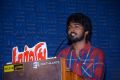 Darling Movie Press Meet Photos