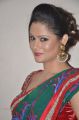 Shilpa Chakravarthy @ Darlinge Osina Darlinge Audio Launch Photos