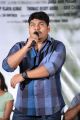 Sai Karthik @ Darsakudu Press Meet Stills