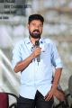 Director Jakka Hariprasad @ Darsakudu Press Meet Stills