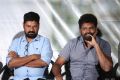 Darsakudu Movie Press Meet Stills