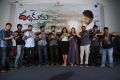 Darsakudu Movie Press Meet Stills