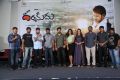 Darsakudu Movie Press Meet Stills