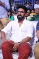 Ram Charan @ Darshakudu Audio Launch Stills