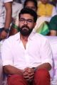 Ram Charan @ Darshakudu Audio Launch Stills