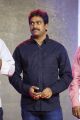 Vasu Varma @ Darshakudu Audio Launch Stills