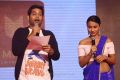 Darshakudu Audio Launch Stills