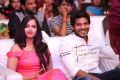 Darshakudu Audio Launch Stills