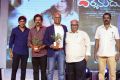 Darshakudu Audio Launch Stills