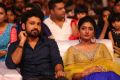 Darshakudu Audio Launch Stills