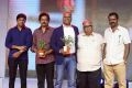 Darshakudu Audio Launch Stills