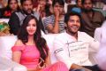 Darshakudu Audio Launch Stills