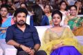 Darshakudu Audio Launch Stills