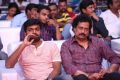 Darshakudu Audio Launch Stills