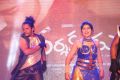 Darshakudu Audio Launch Stills