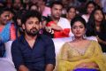 Darshakudu Audio Launch Stills