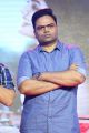 Vamsi Paidipally @ Darshakudu Audio Release Photos