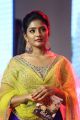 Actress Eesha Rebba @ Darshakudu Audio Release Photos
