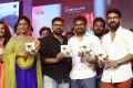 Darshakudu Audio Release Function Photos