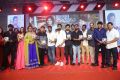 Darshakudu Audio Release Function Photos