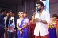 Darshakudu Audio Release Function Photos