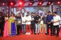 Darshakudu Audio Release Function Photos