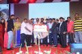 Darshakudu Audio Release Function Photos