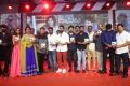 Darshakudu Audio Release Function Photos