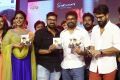 Darshakudu Audio Release Function Photos