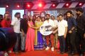 Darshakudu Audio Release Function Photos