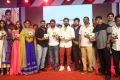 Darshakudu Audio Release Function Photos