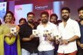 Darshakudu Audio Release Function Photos