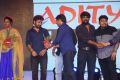 Darshakudu Audio Release Function Photos