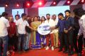 Darshakudu Audio Release Function Photos