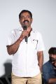 BNCSP Vijaya Kumar @ Darshakudu Movie Press Meet Stills