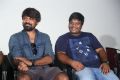 Darshakudu Movie Press Meet Stills