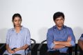 Darshakudu Movie Press Meet Stills