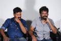 Darshakudu Movie Press Meet Stills