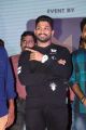 Allu Arjun @ Darshakudu Pre Release Event Stills