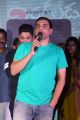 Dil Raju @ Darshakudu Pre Release Event Stills