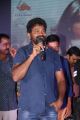 Sukumar @ Darshakudu Pre Release Event Stills