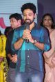 Ashok @ Darshakudu Pre Release Event Stills