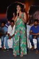 Actress Eesha Rebba @ Darshakudu Teaser Launch Stills