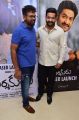 Sukumar, Jr NTR @ Darshakudu Teaser Launch Stills