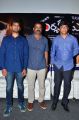 Darshakudu Teaser Launch Stills