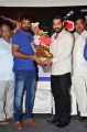 Darshakudu Teaser Launch Stills