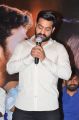 Jr NTR @ Darshakudu Teaser Launch Stills