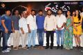 Darshakudu Movie Teaser Launch Stills