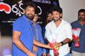 Darshakudu Movie Teaser Launch Stills