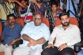 Darshakudu Movie Teaser Launch Stills